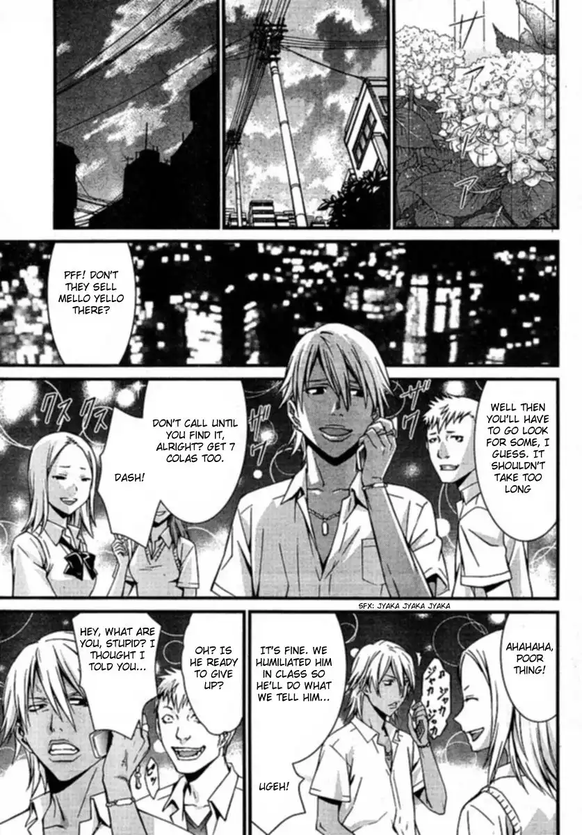 World Embryo Chapter 35 2